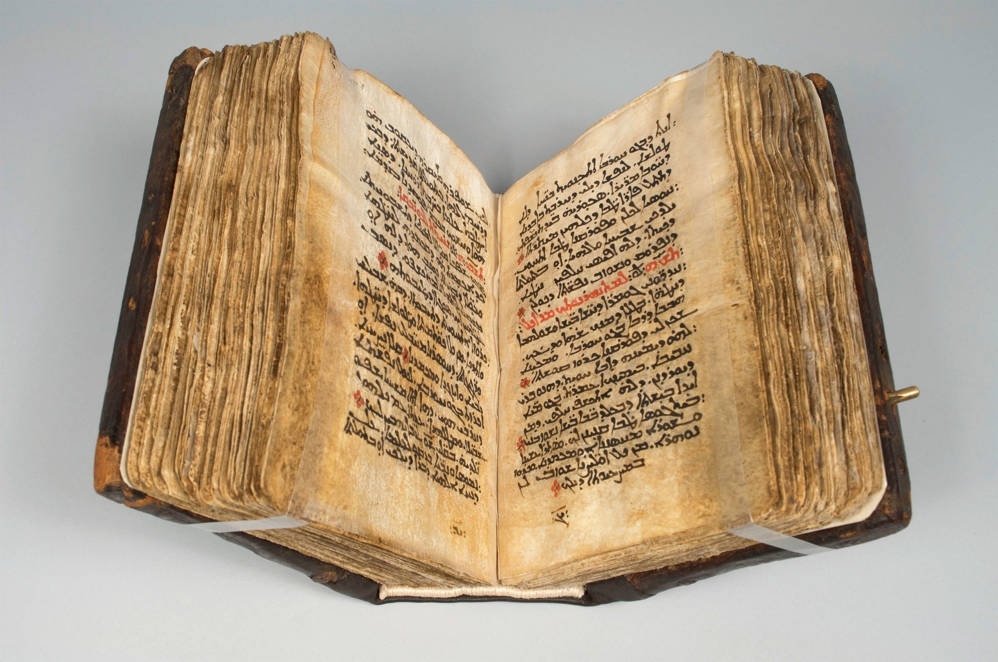 Medicine’s Hidden Roots in an Ancient Manuscript Medicine’s Hidden Roots in an Ancient Manuscript
