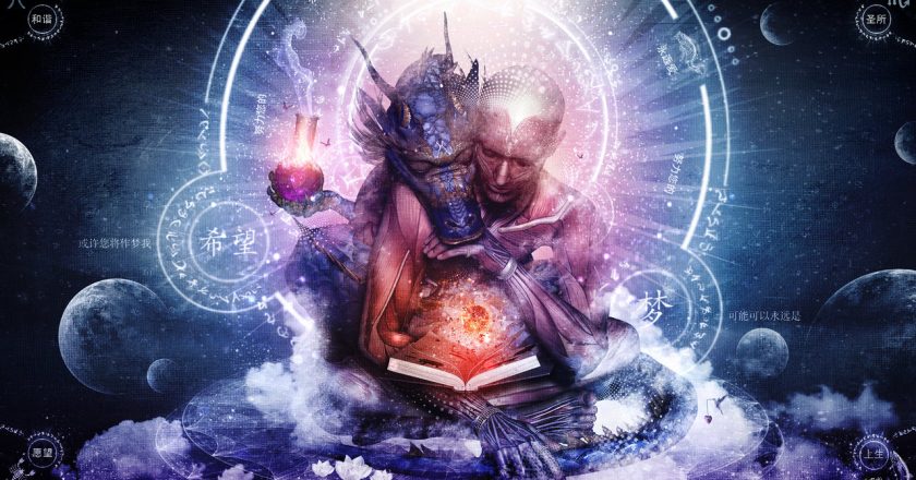 The Bridge Between DMT and Aliens?